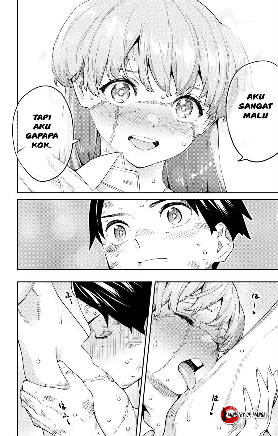 Mato Seihei no Slave Chap 125 - Next Chap 126