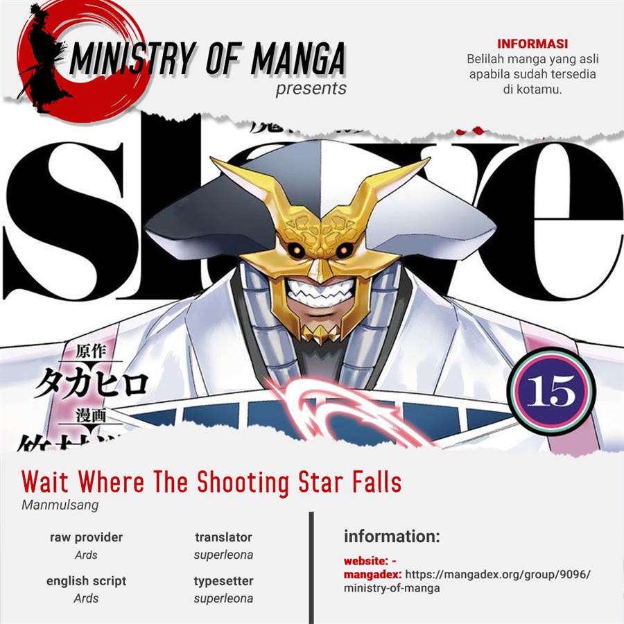 Mato Seihei no Slave Chap 125 - Next Chap 126