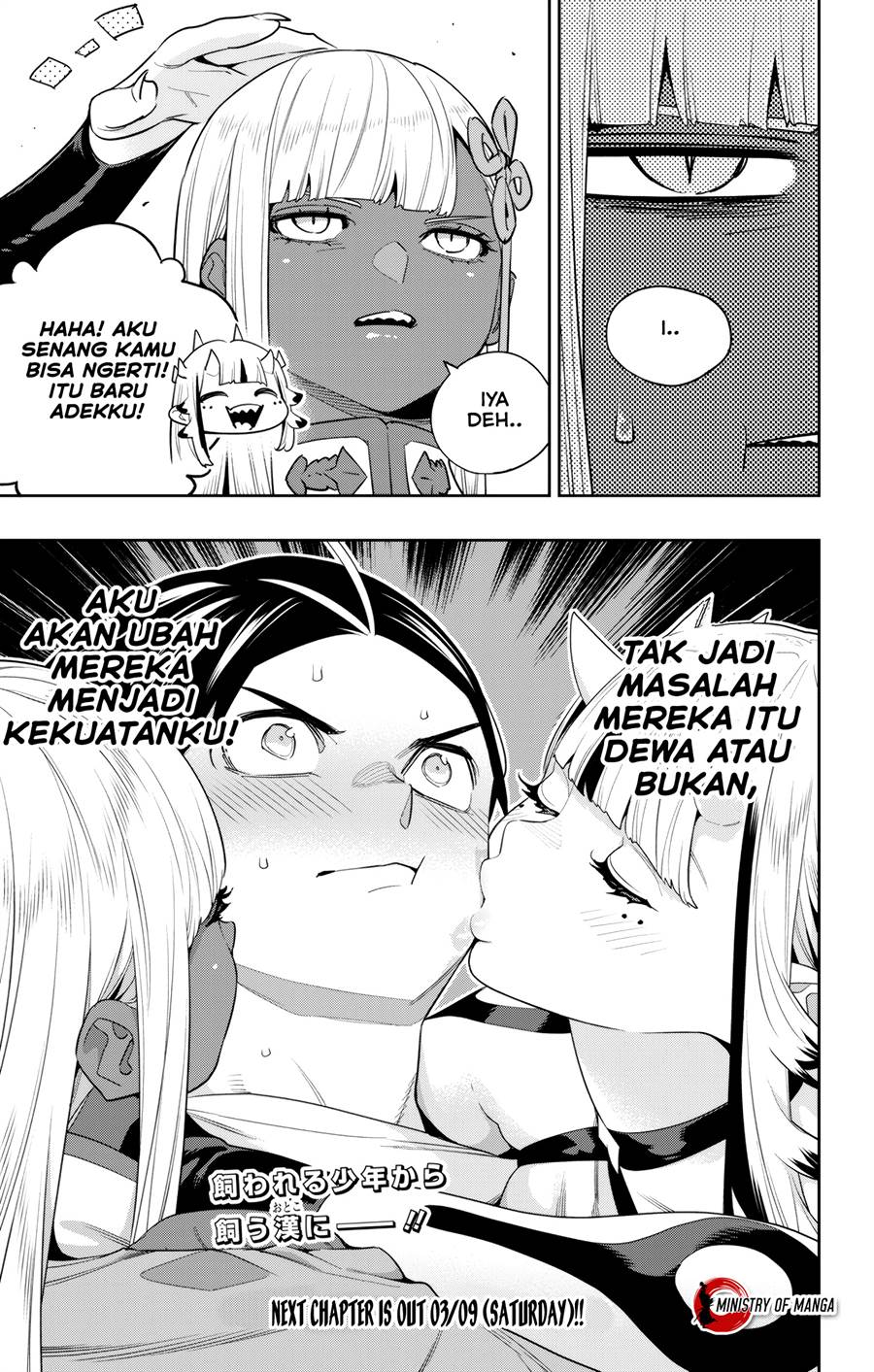 Mato Seihei no Slave Chap 126 - Next Chap 127