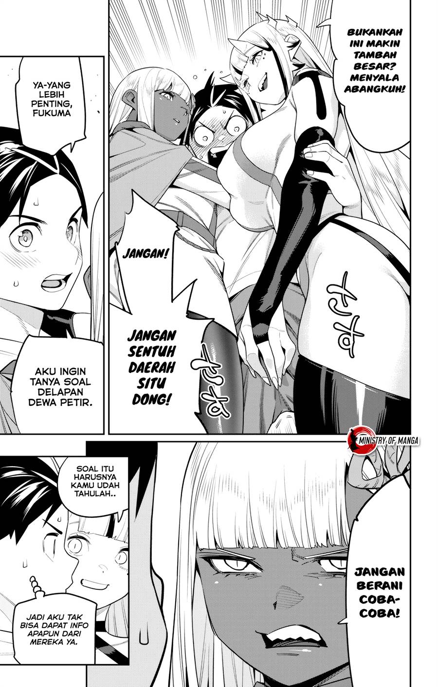 Mato Seihei no Slave Chap 126 - Next Chap 127