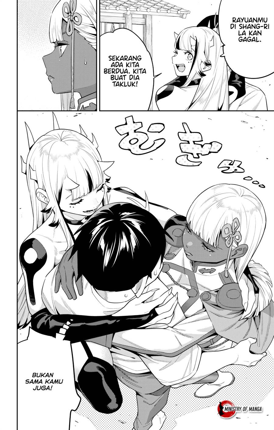 Mato Seihei no Slave Chap 126 - Next Chap 127