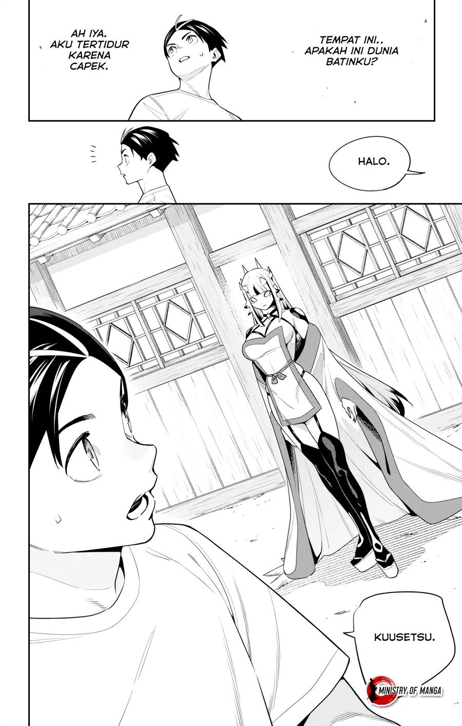 Mato Seihei no Slave Chap 126 - Next Chap 127