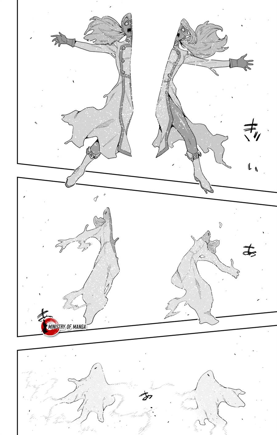 Mato Seihei no Slave Chap 120 - Next Chap 121