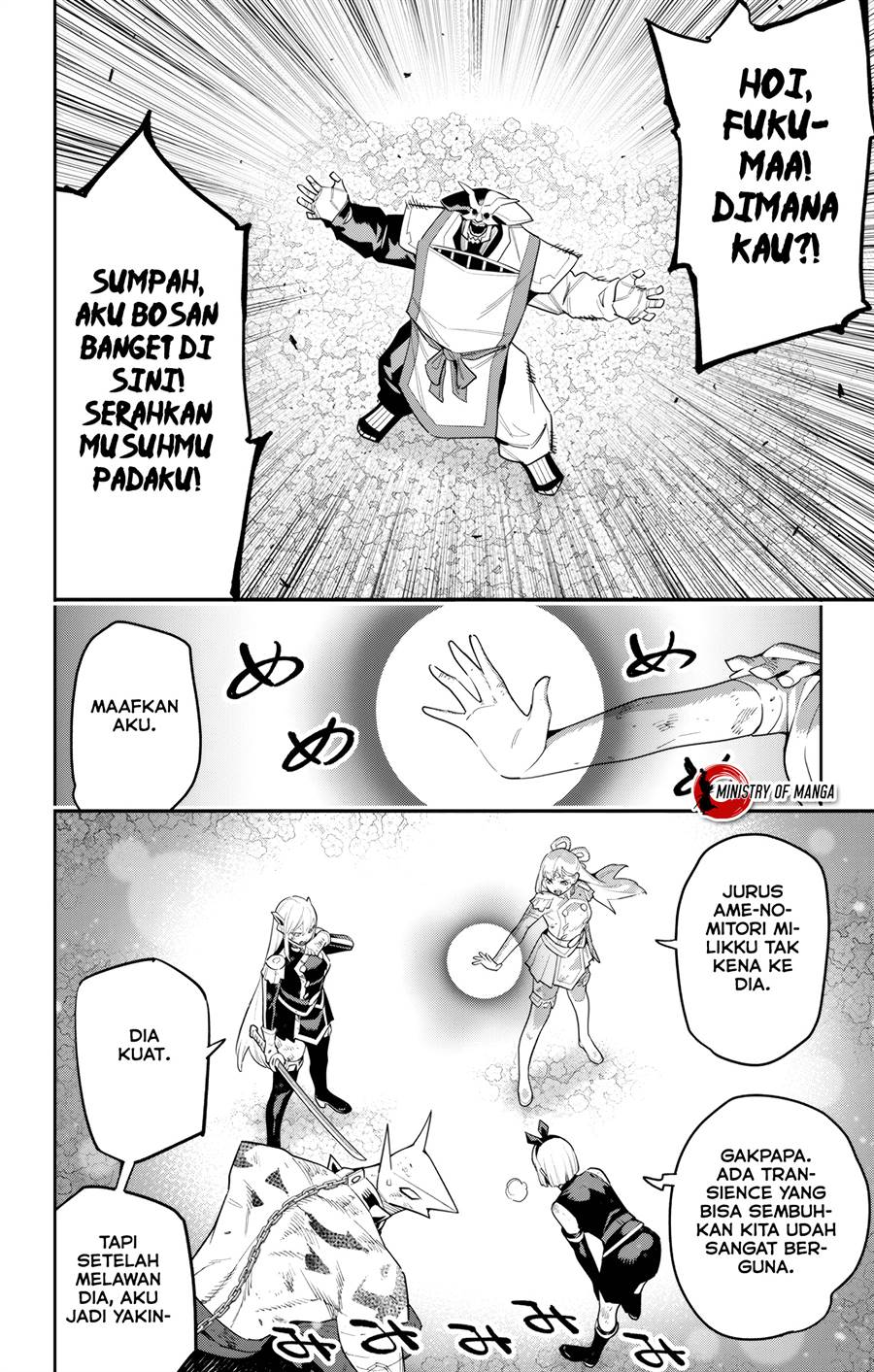 Mato Seihei no Slave Chap 122 - Next Chap 123