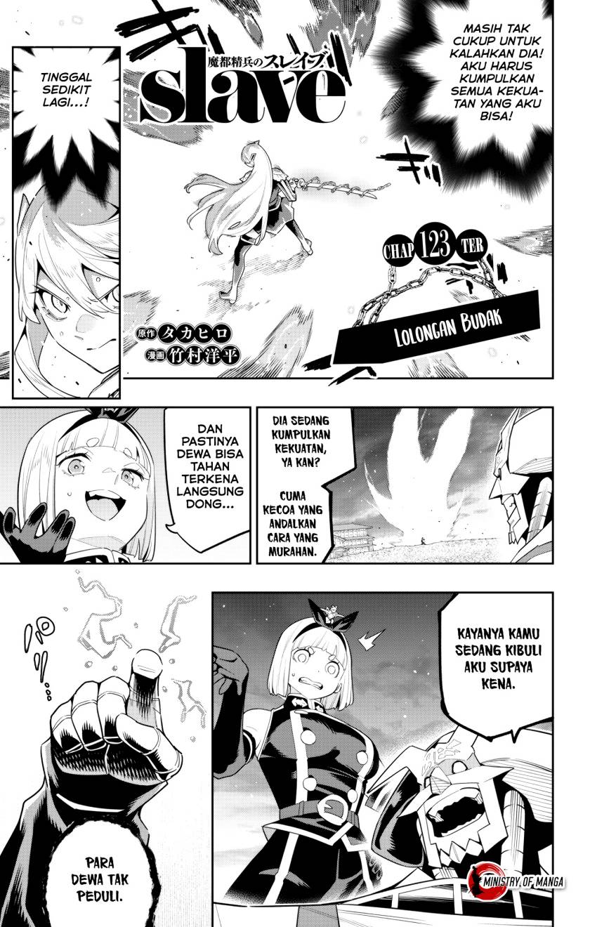 Mato Seihei no Slave Chap 123 - Next Chap 124