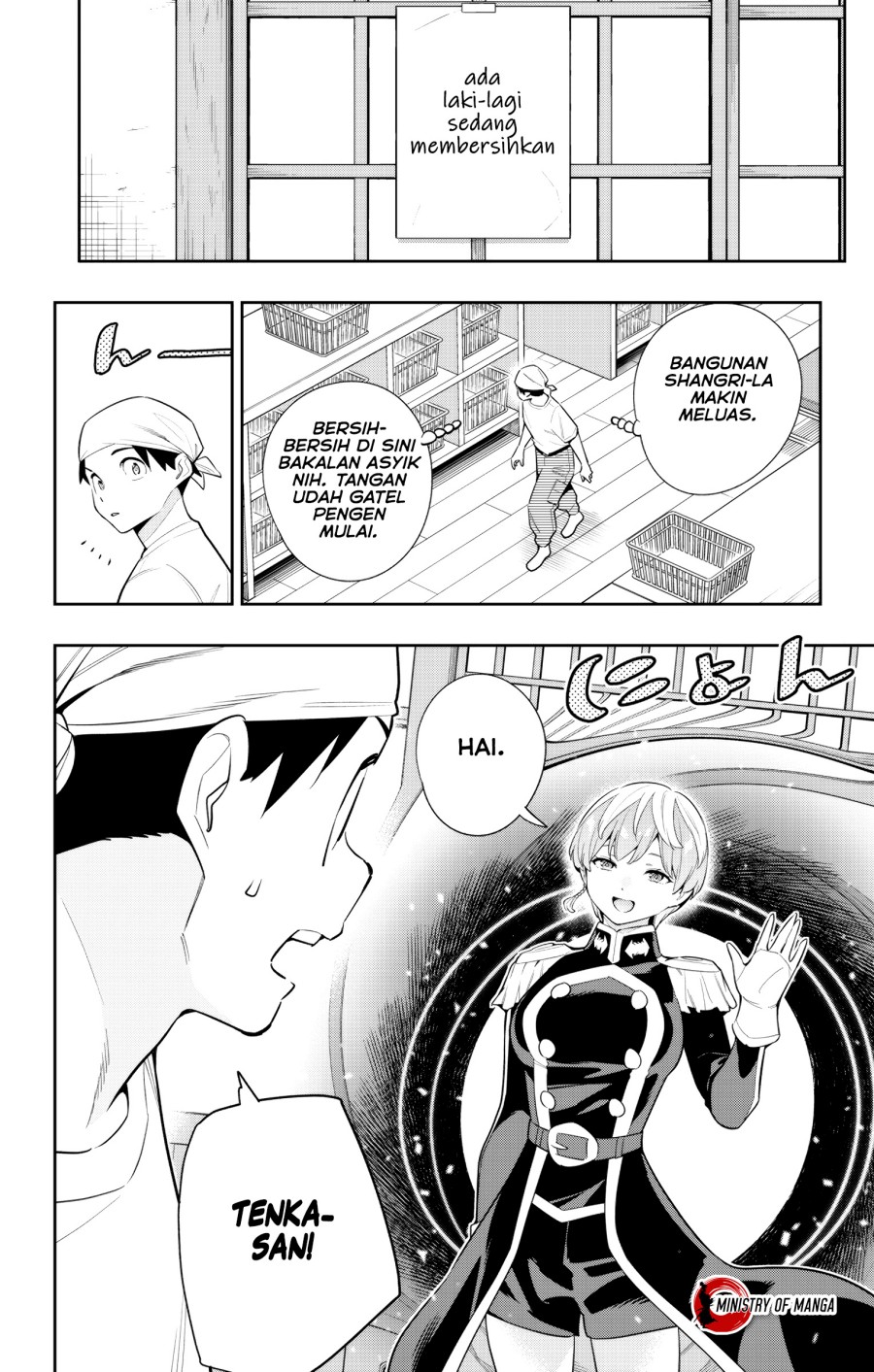 Mato Seihei no Slave Chap 137 - Next Chap 138