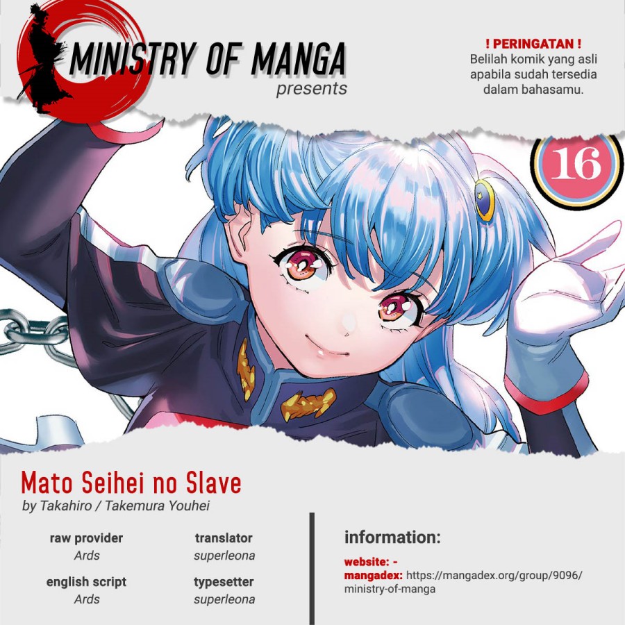 Mato Seihei no Slave Chap 137 - Next Chap 138