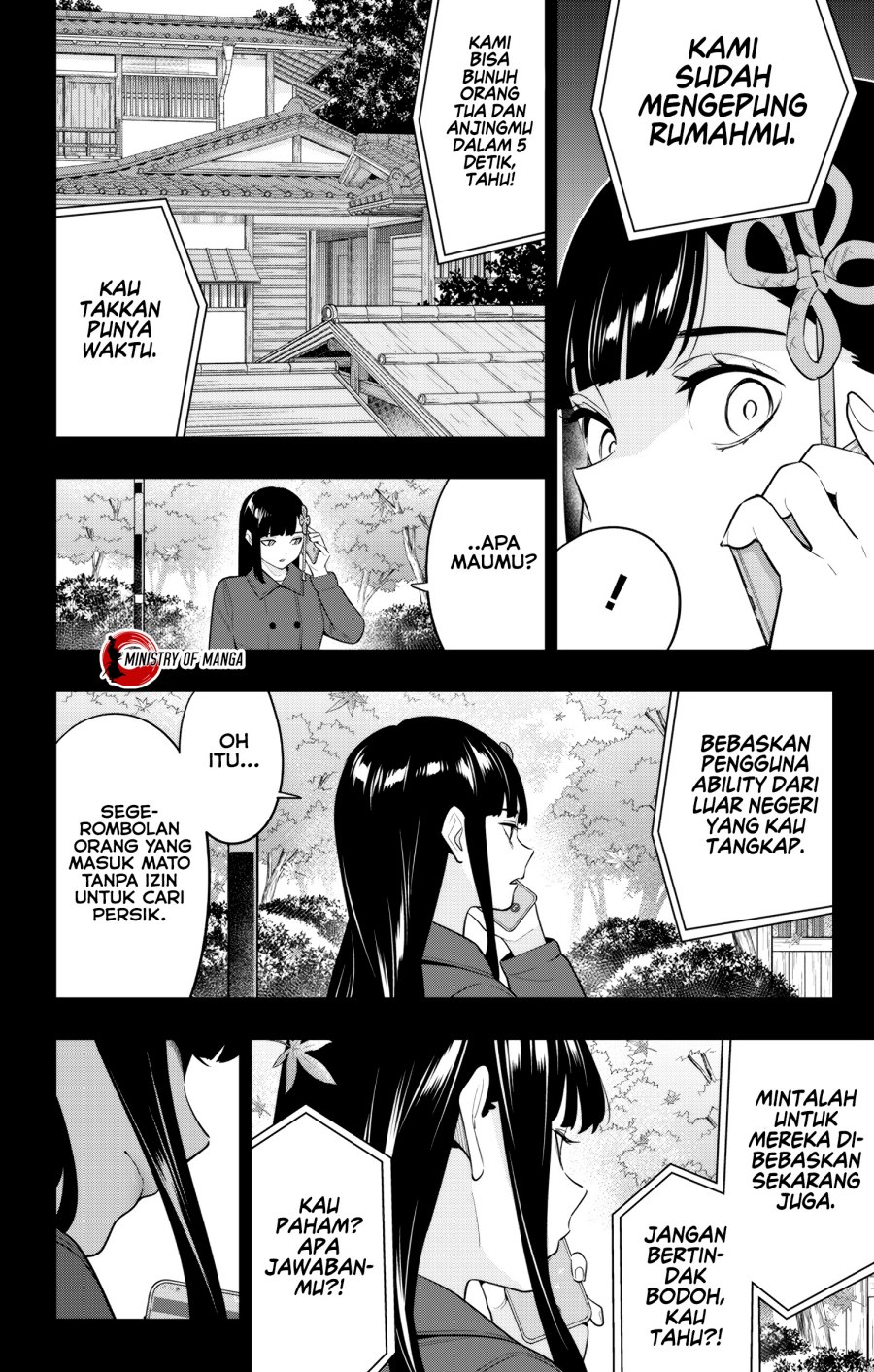 Mato Seihei no Slave Chap 135 - Next Chap 136