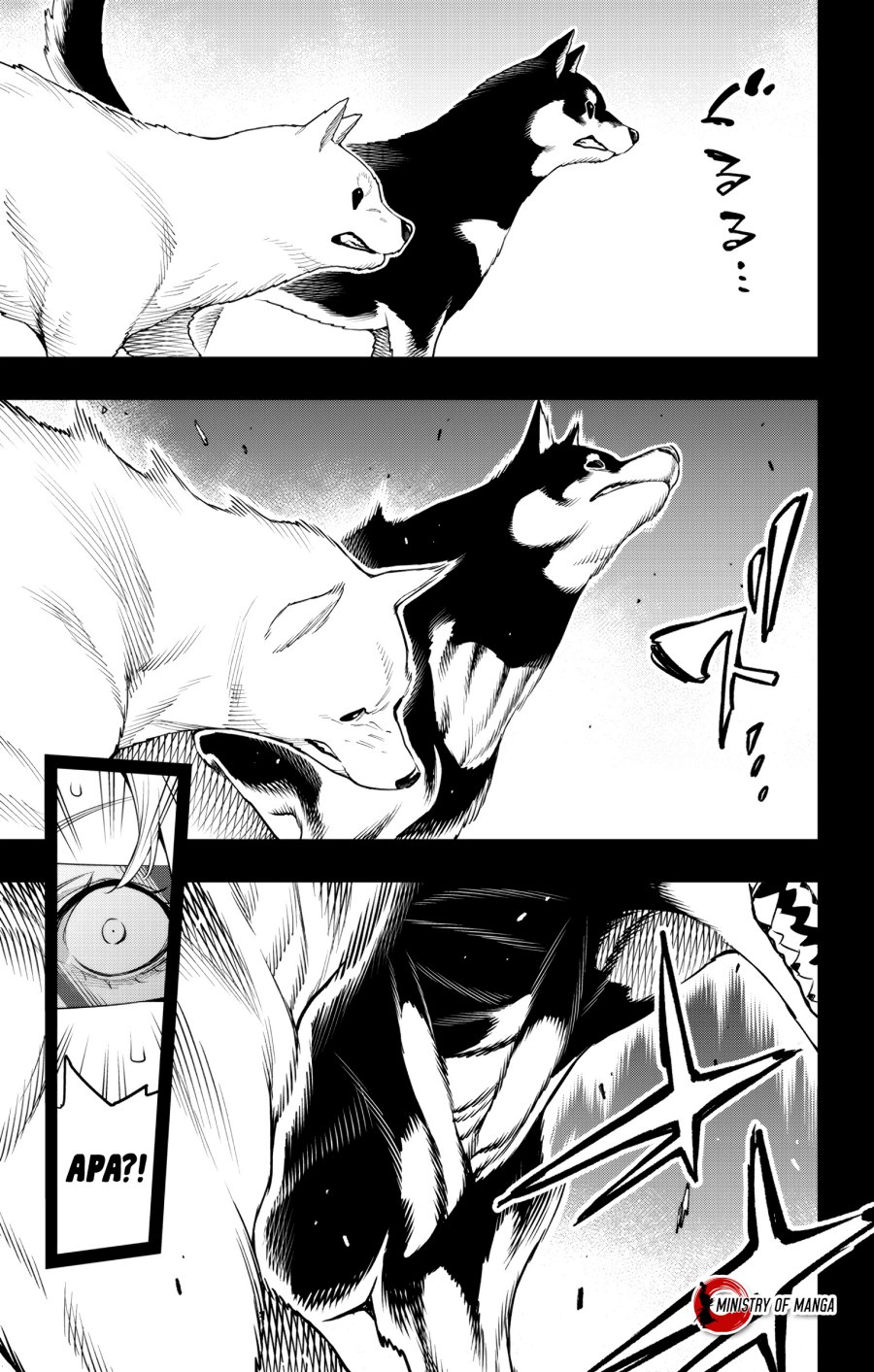 Mato Seihei no Slave Chap 135 - Next Chap 136