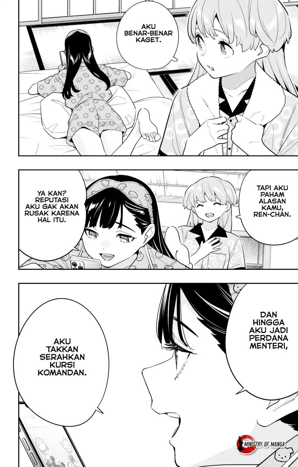 Mato Seihei no Slave Chap 139 - Next Chap 140