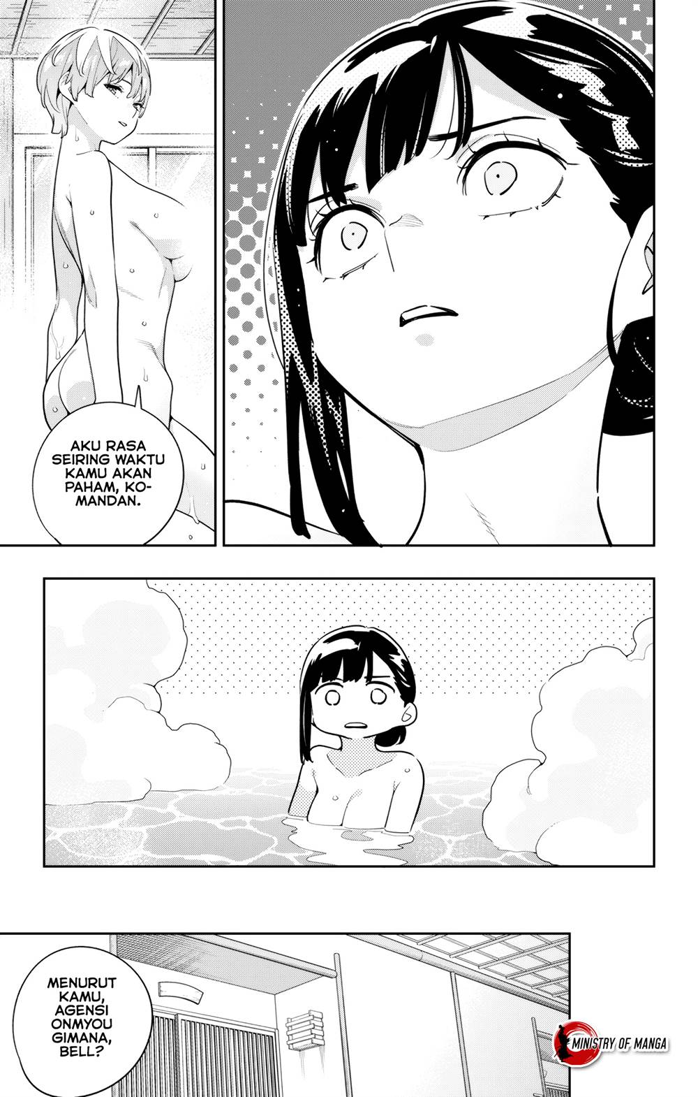 Mato Seihei no Slave Chap 139 - Next Chap 140