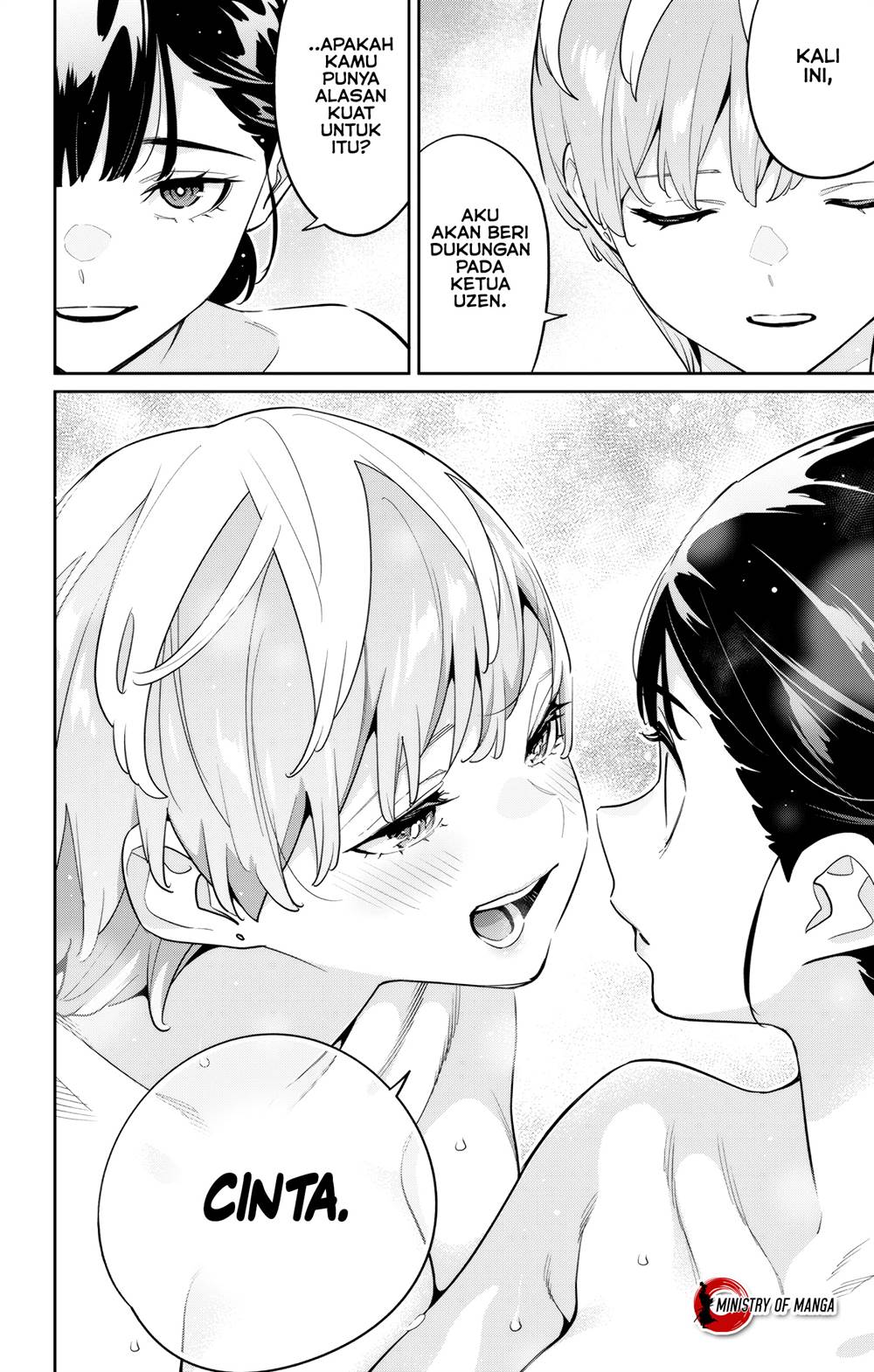 Mato Seihei no Slave Chap 139 - Next Chap 140