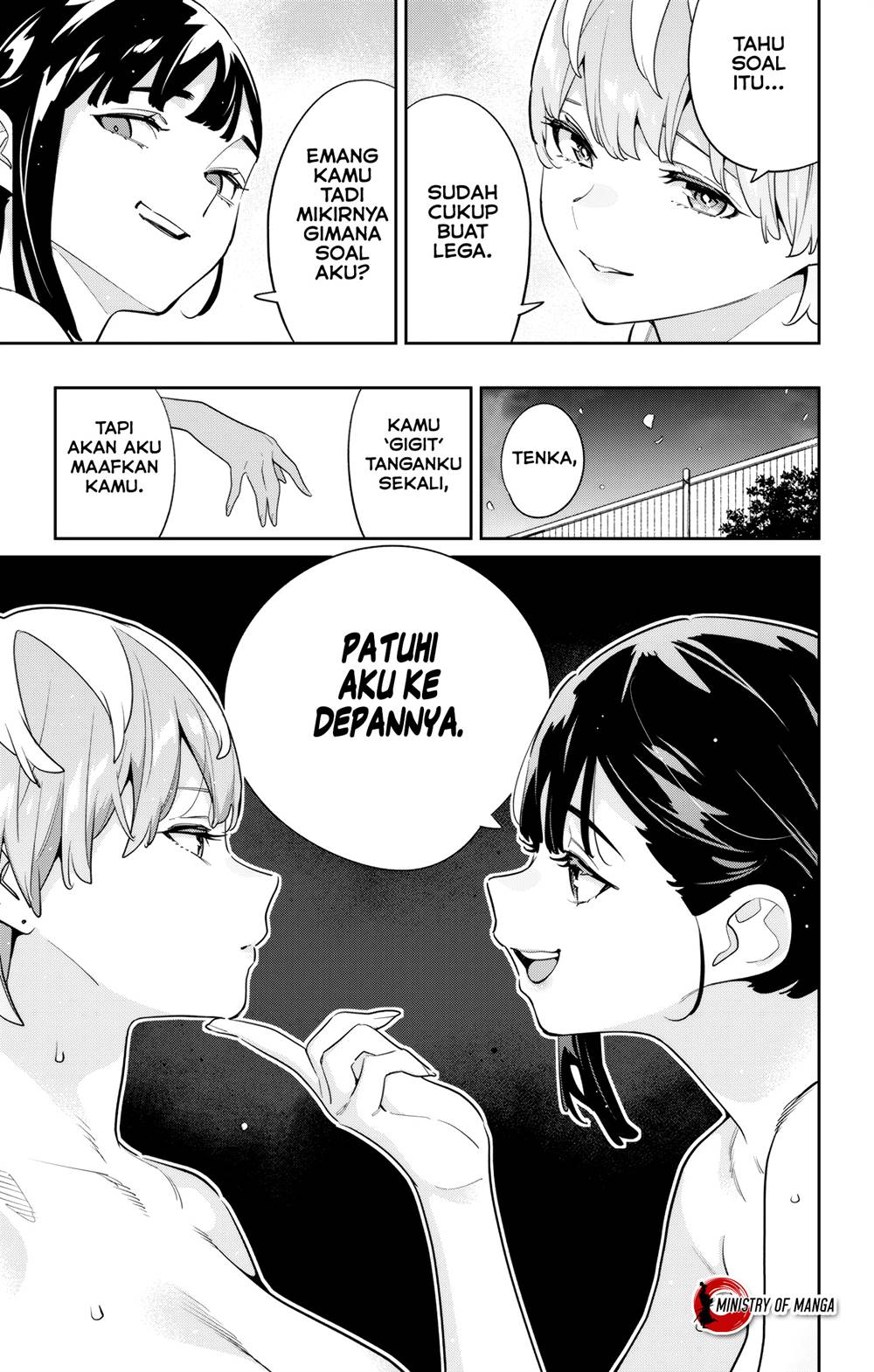 Mato Seihei no Slave Chap 139 - Next Chap 140