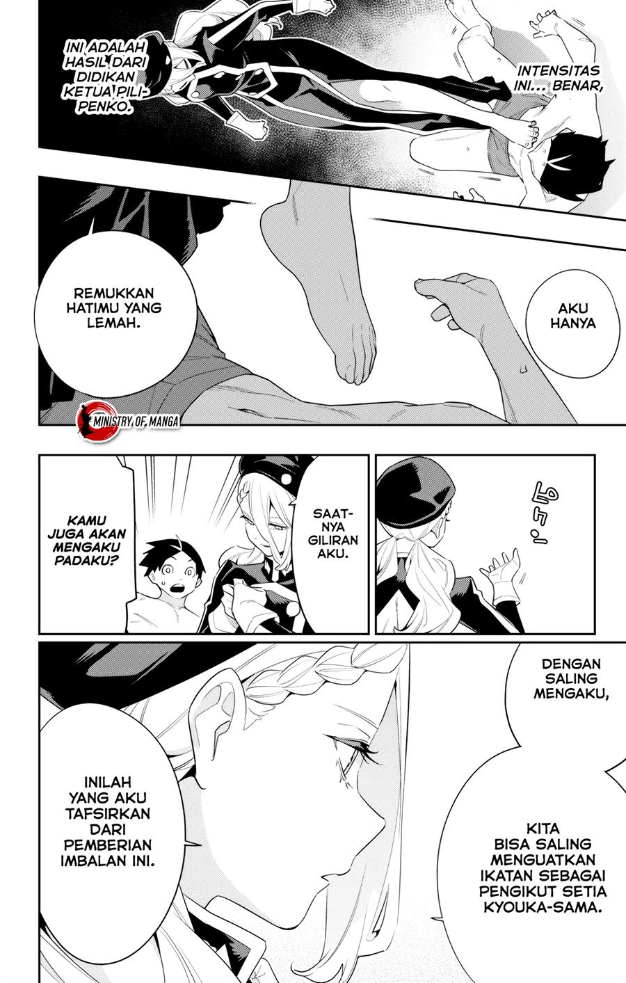 Mato Seihei no Slave Chap 130 - Next Chap 131