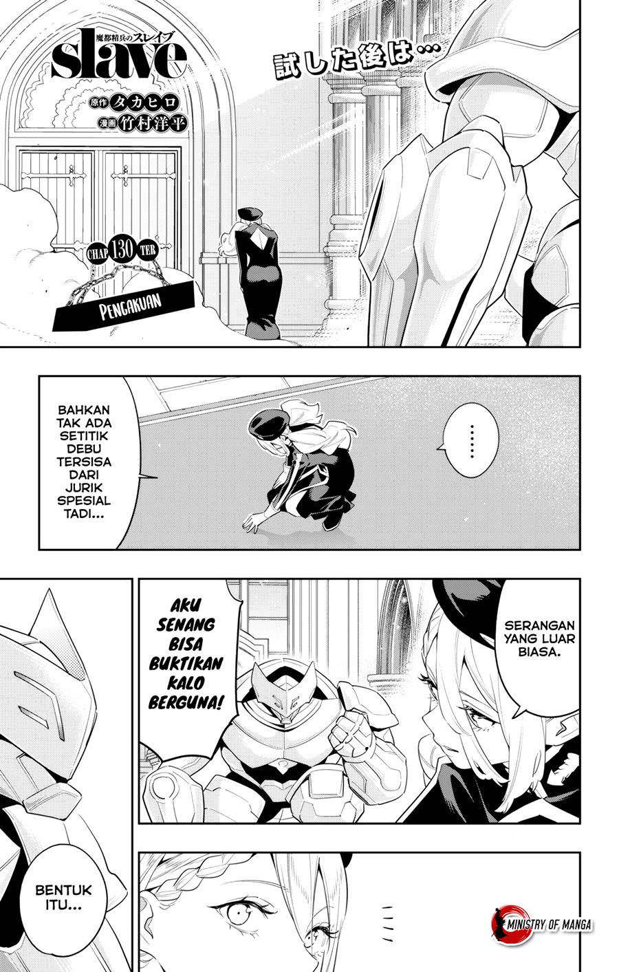 Mato Seihei no Slave Chap 130 - Next Chap 131