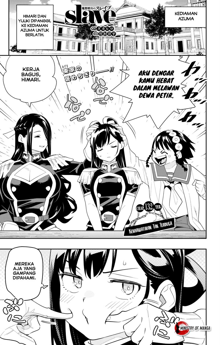 Mato Seihei no Slave Chap 132 - Next Chap 133