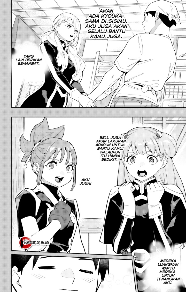 Mato Seihei no Slave Chap 147 - Next Chap 148