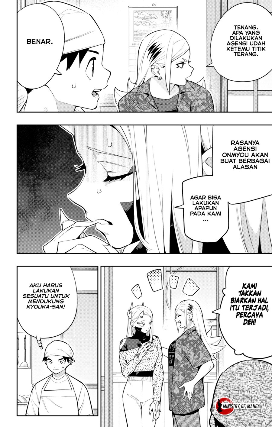 Mato Seihei no Slave Chap 145 - Next Chap 146