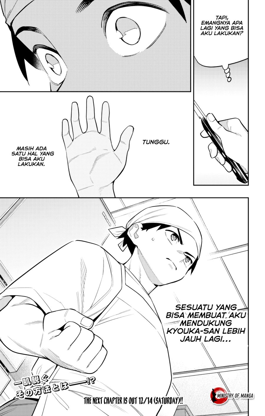 Mato Seihei no Slave Chap 145 - Next Chap 146