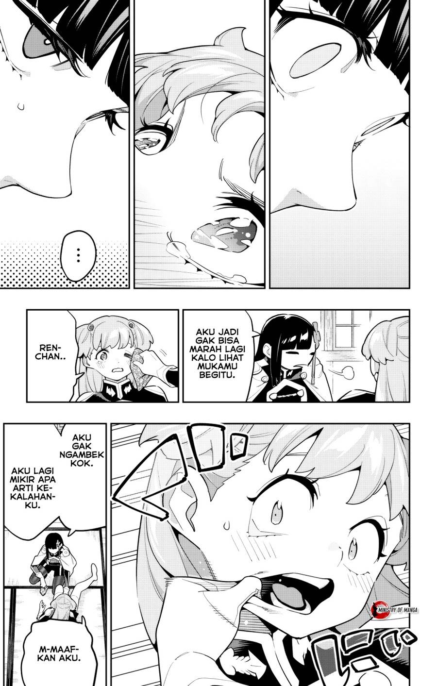 Mato Seihei no Slave Chap 149 - Next Chap 150