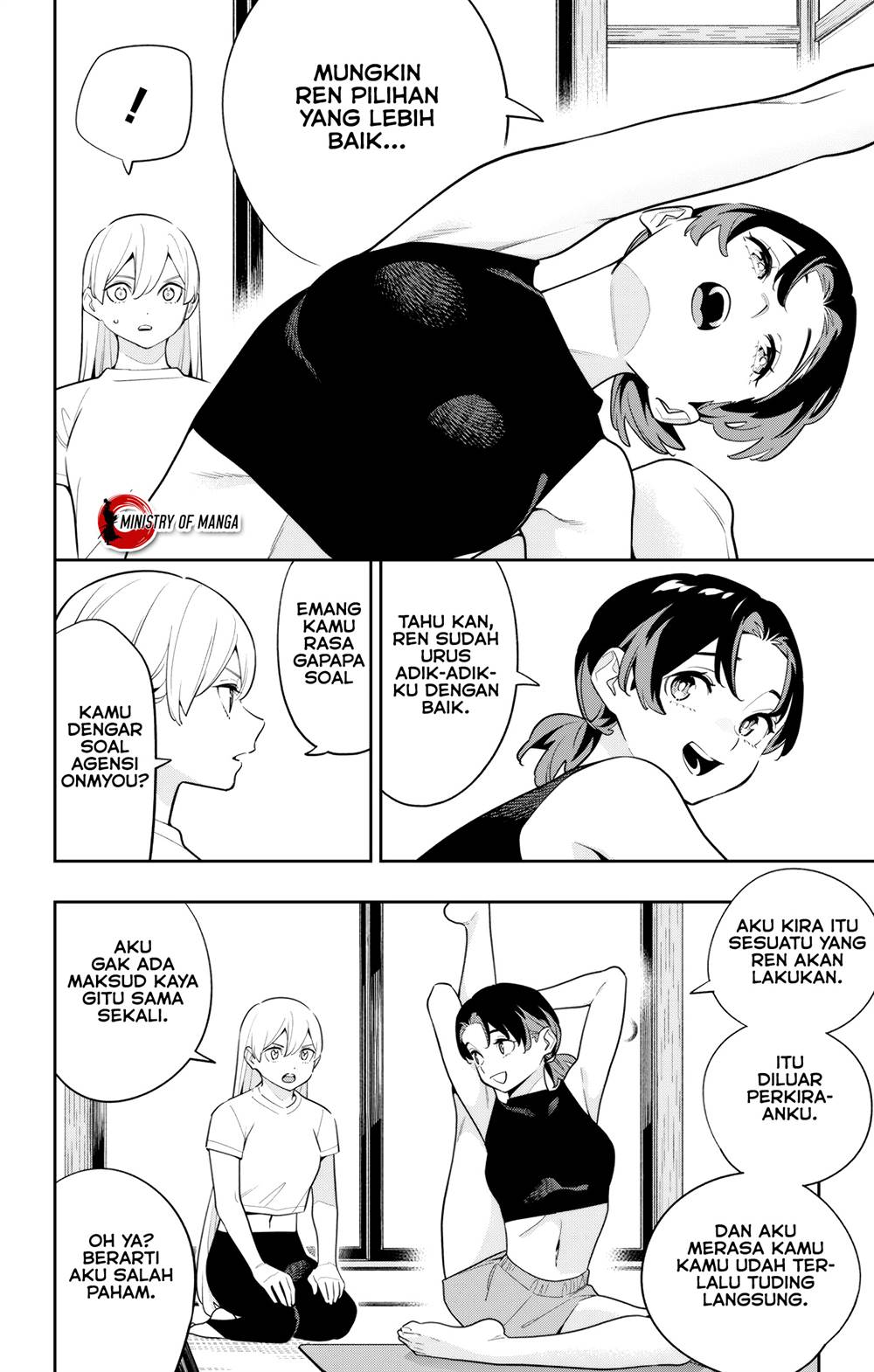 Mato Seihei no Slave Chap 140 - Next Chap 141