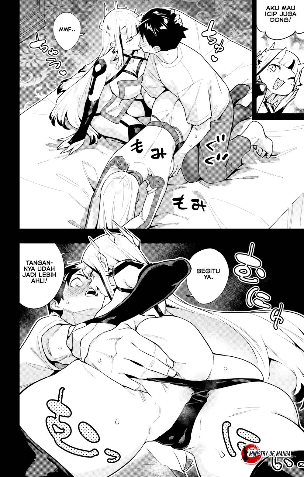 Mato Seihei no Slave Chap 143 - Next Chap 144