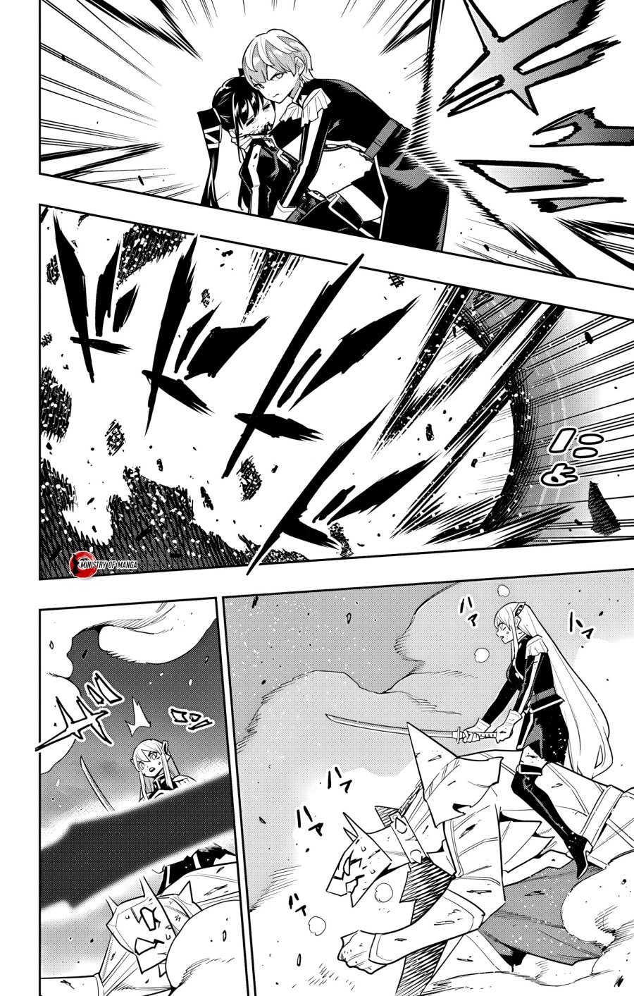 Mato Seihei no Slave Chap 156 - Next Chap 157