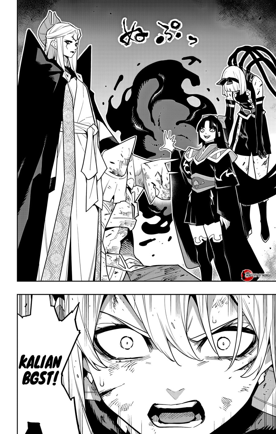 Mato Seihei no Slave Chap 156 - Next Chap 157