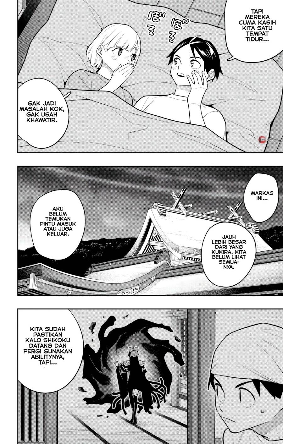 Mato Seihei no Slave Chap 159 - Next Chap 160