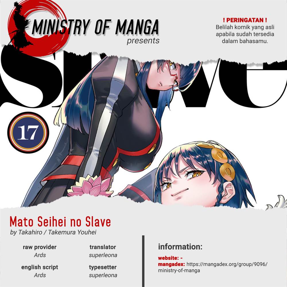 Mato Seihei no Slave Chap 150 - Next Chap 151
