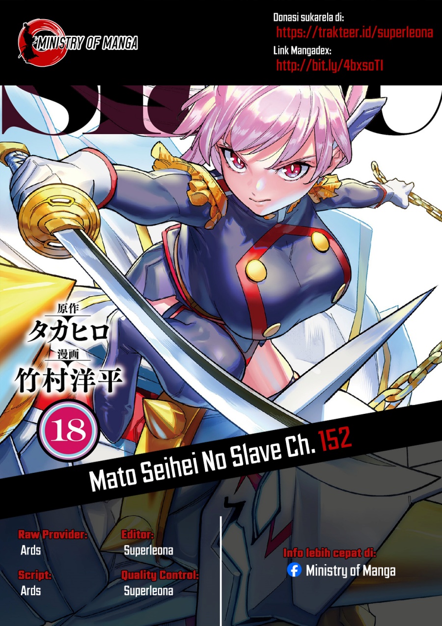 Mato Seihei no Slave Chap 152 - Next Chap 153