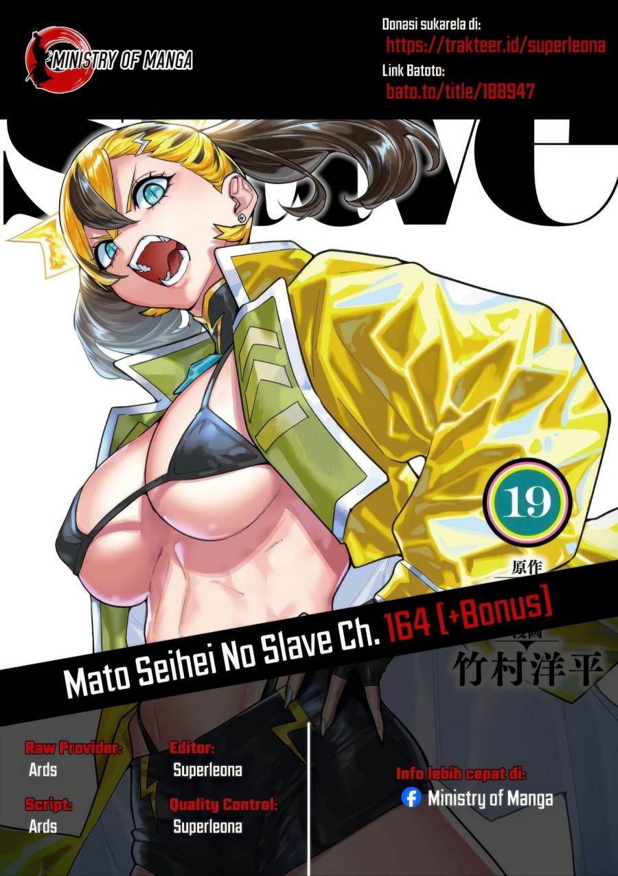 Mato Seihei no Slave Chap 164 - Next Chap 165