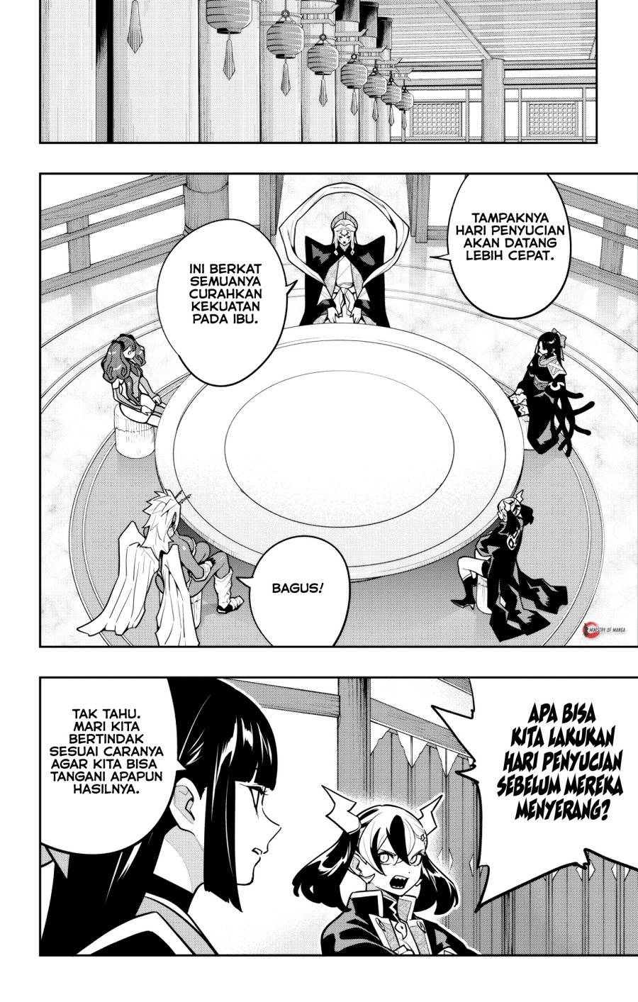 Mato Seihei no Slave Chap 169 - Next Chap 170