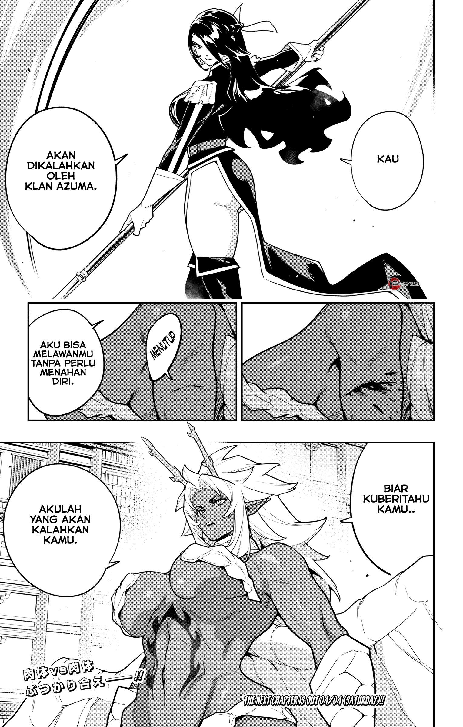 Mato Seihei no Slave Chap 176 - Next Chap 177