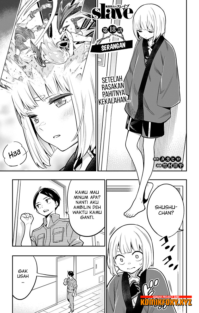 Mato Seihei no Slave Chap 18 - Next Chap 19