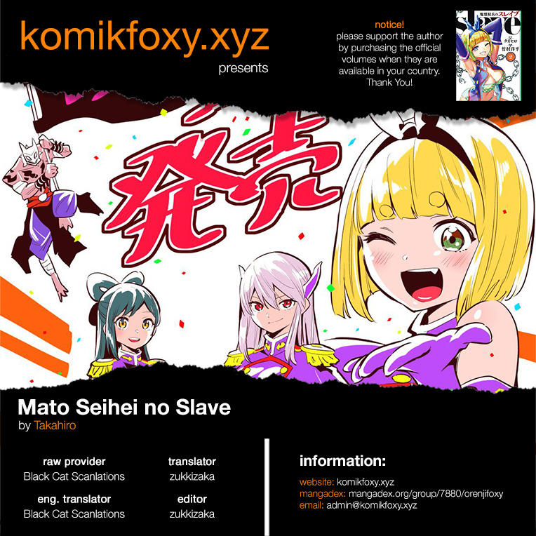 Mato Seihei no Slave Chap 20 - Next Chap 21