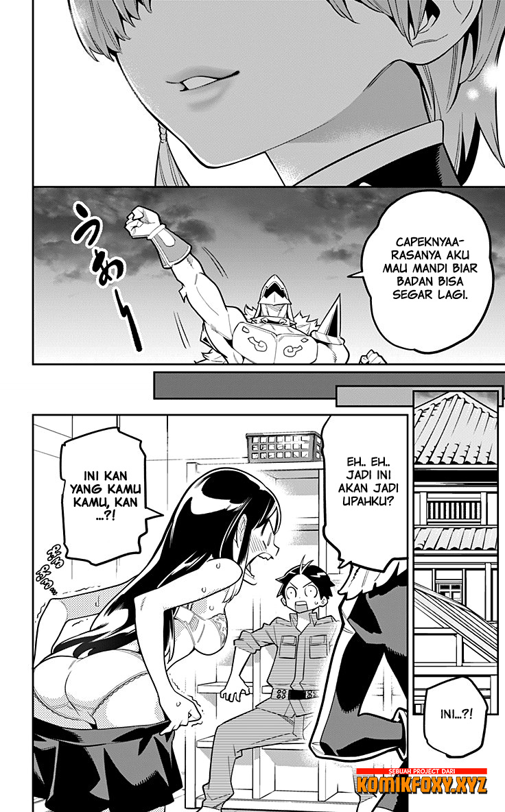 Mato Seihei no Slave Chap 20 - Next Chap 21