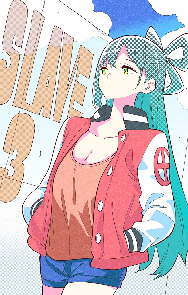 Mato Seihei no Slave Chap 24.7 - Next Chap 25.7