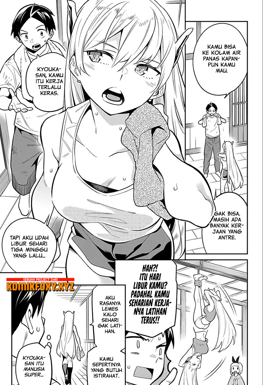 Mato Seihei no Slave Chap 24.5 - Next Chap 25.5