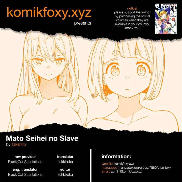 Mato Seihei no Slave Chap 25 - Next Chap 26