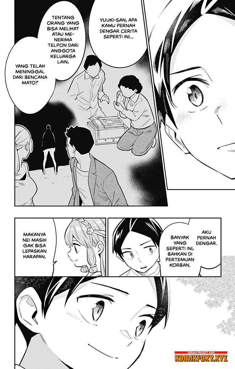 Mato Seihei no Slave Chap 26 - Next Chap 27