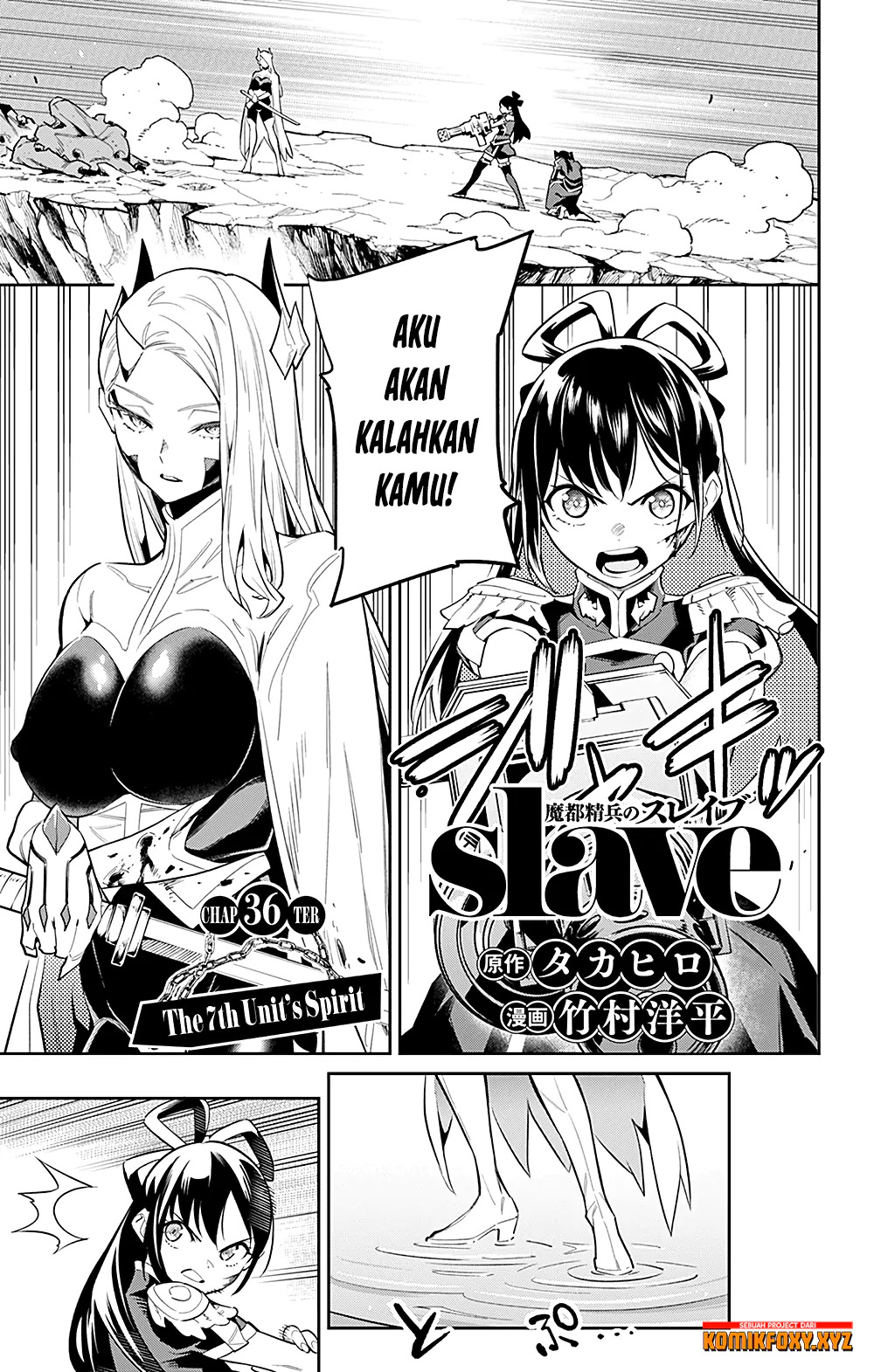 Mato Seihei no Slave Chap 36 - Next Chap 37