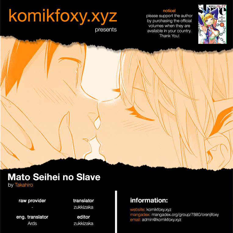 Mato Seihei no Slave Chap 39.6 - Next Chap 40.6