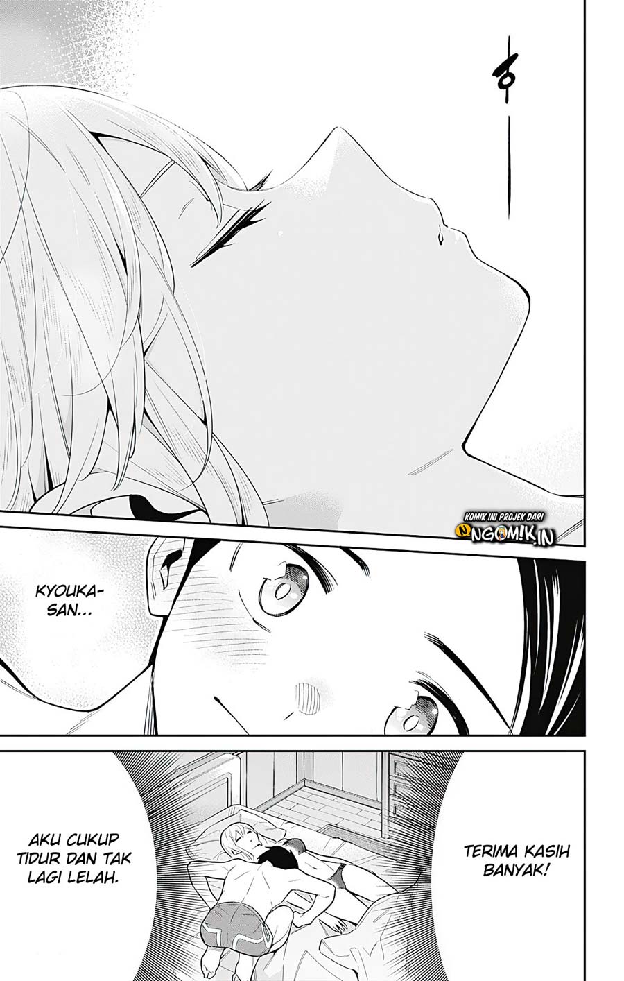 Mato Seihei no Slave Chap 44 - Next Chap 45