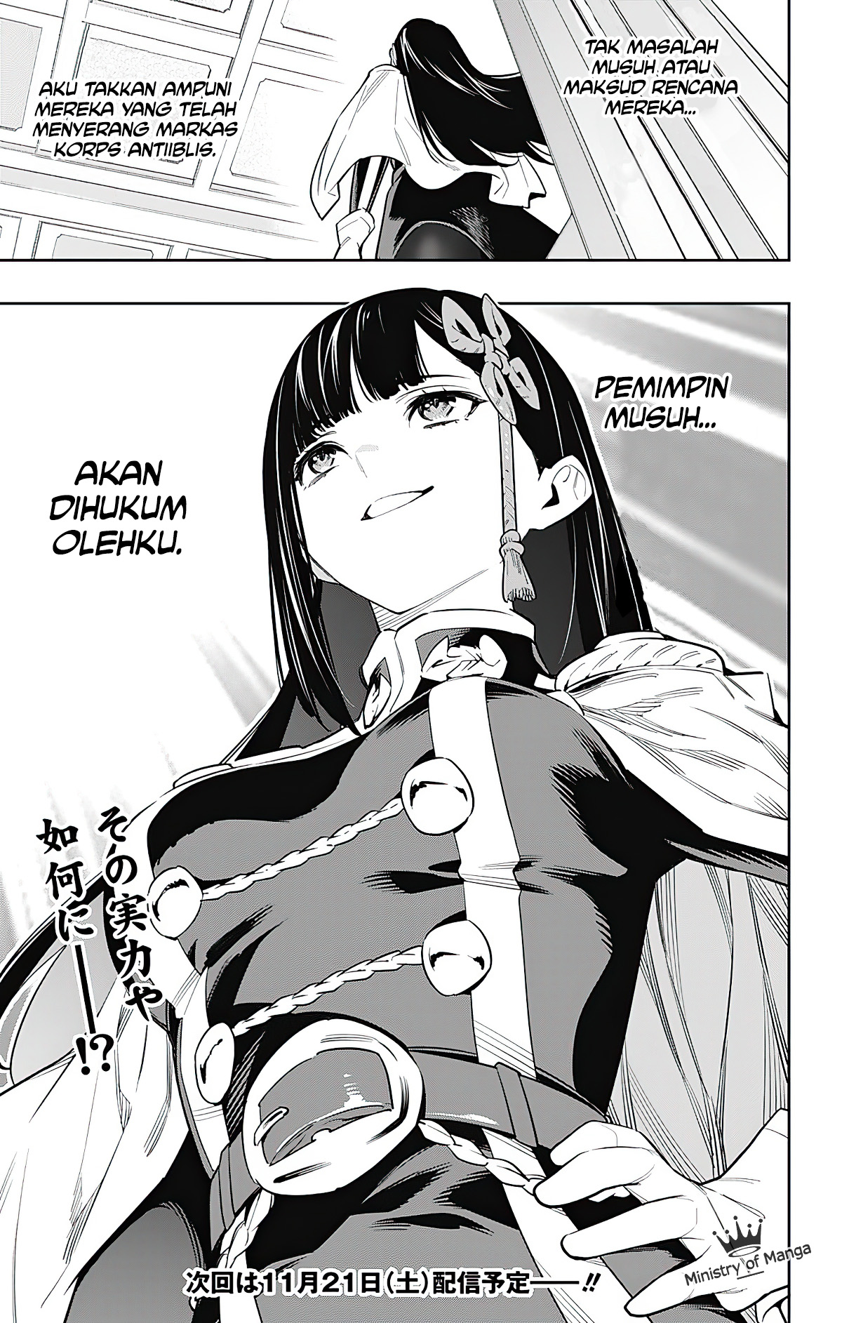 Mato Seihei no Slave Chap 47 - Next Chap 48