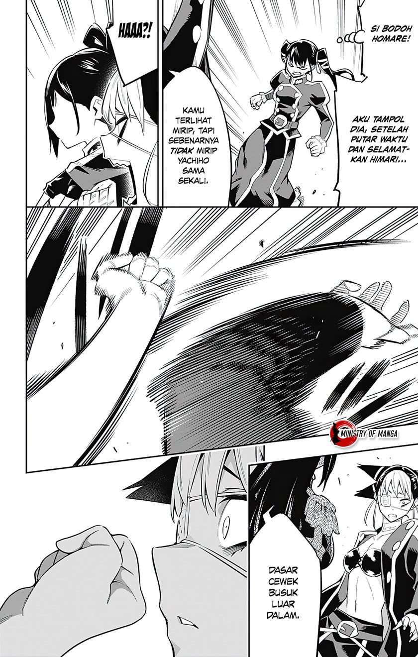 Mato Seihei no Slave Chap 60 - Next Chap 61