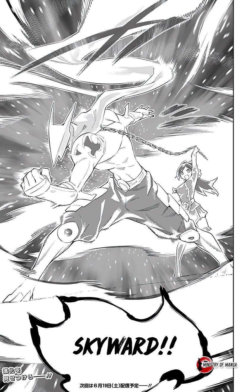 Mato Seihei no Slave Chap 61 - Next Chap 62