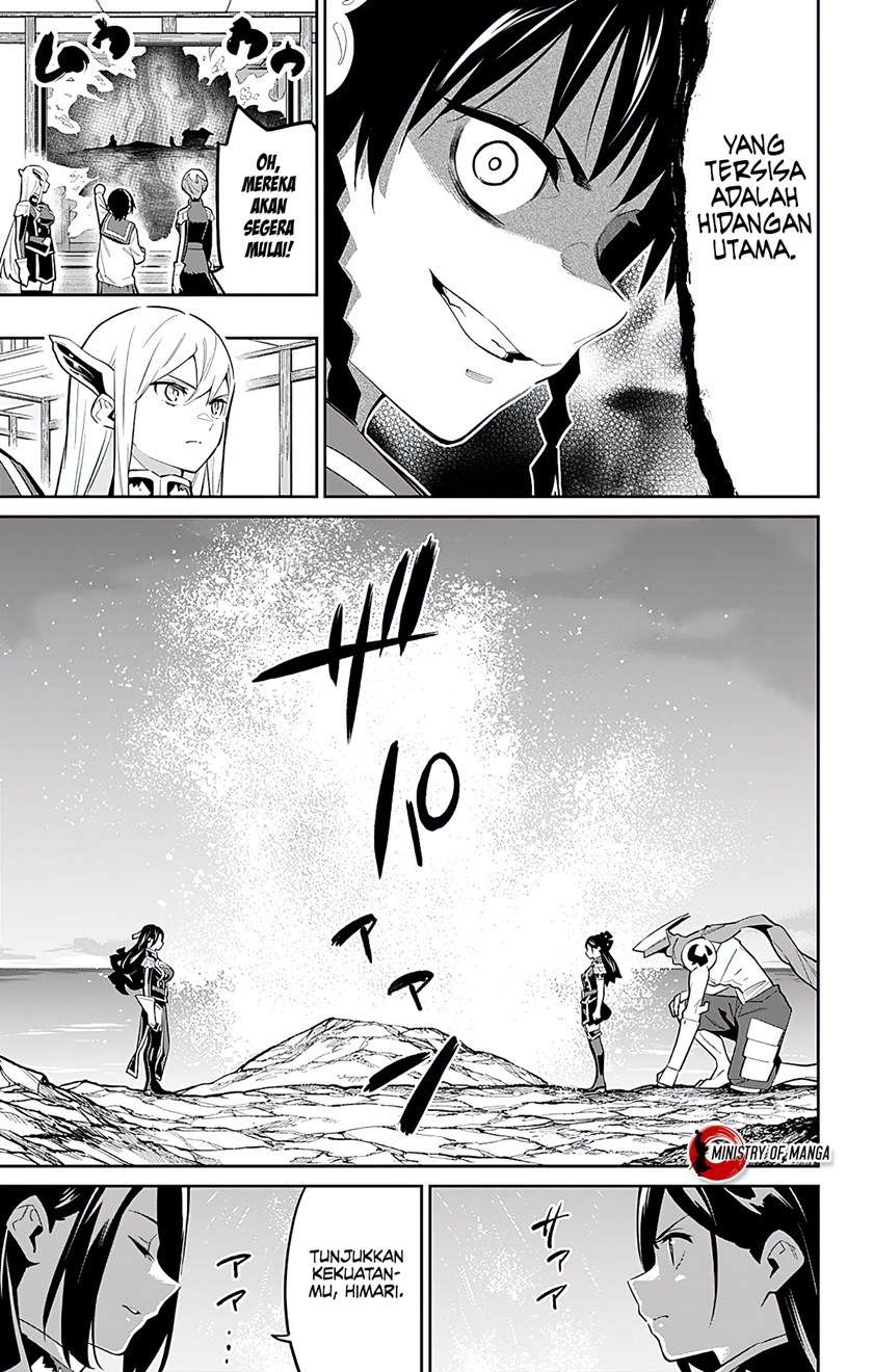 Mato Seihei no Slave Chap 63 - Next Chap 64