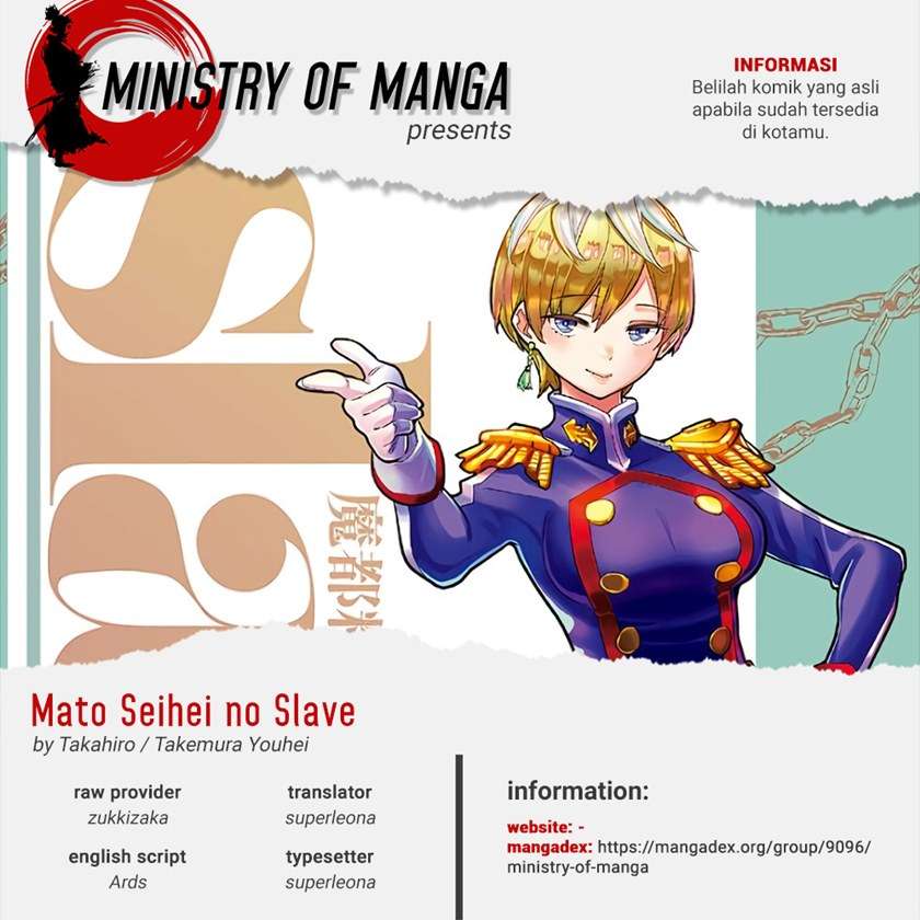 Mato Seihei no Slave Chap 64 - Next Chap 65