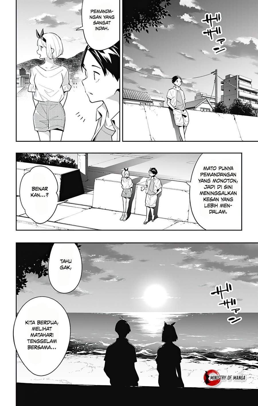 Mato Seihei no Slave Chap 68 - Next Chap 69